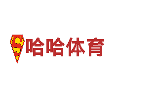 探险视听世界，尽在葡萄牙vs加纳 11月25日 00:00游戏公司